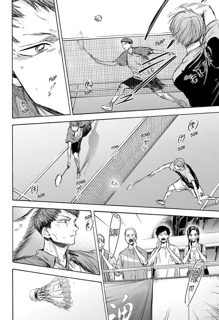 Blue Box Chapter 39 image 14_optimized
